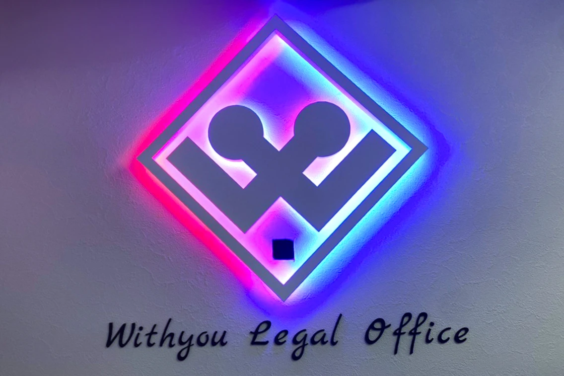 low_bg7